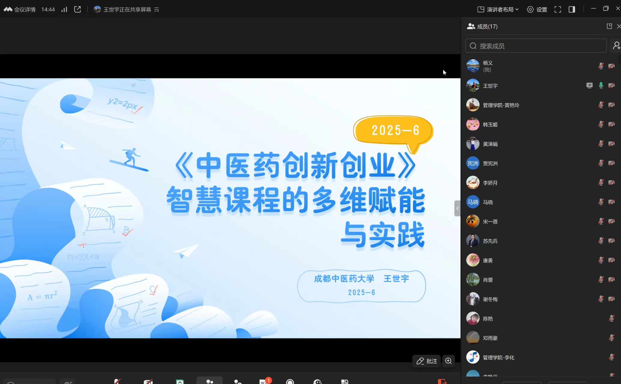 d48c0f6b16594f54b6a0e285c6009b1b.Jpeg d48c0f6b16594f54b6a0e285c6009b1b.Jpeg