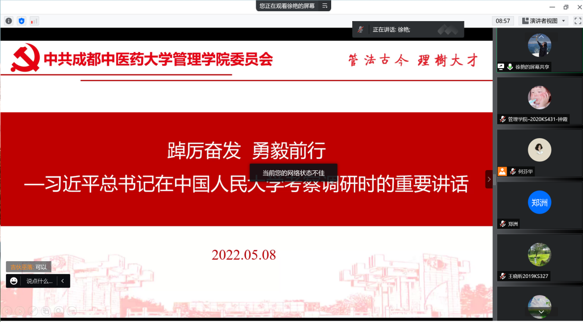 25f2160f92f94987a220f1bfd90b32c4.Png 25f2160f92f94987a220f1bfd90b32c4.Png