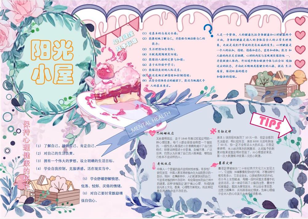 b849f01f82fe442d96cb262aecad484c.jpg
