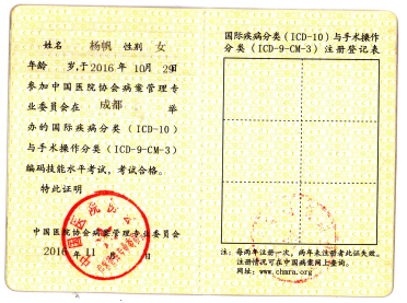 0dcea05c8c5b4f70922393edf484f738.png