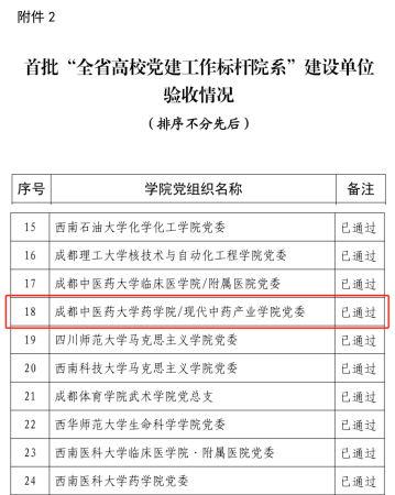 187f14cc568f4f828468c409b1830c7a.png