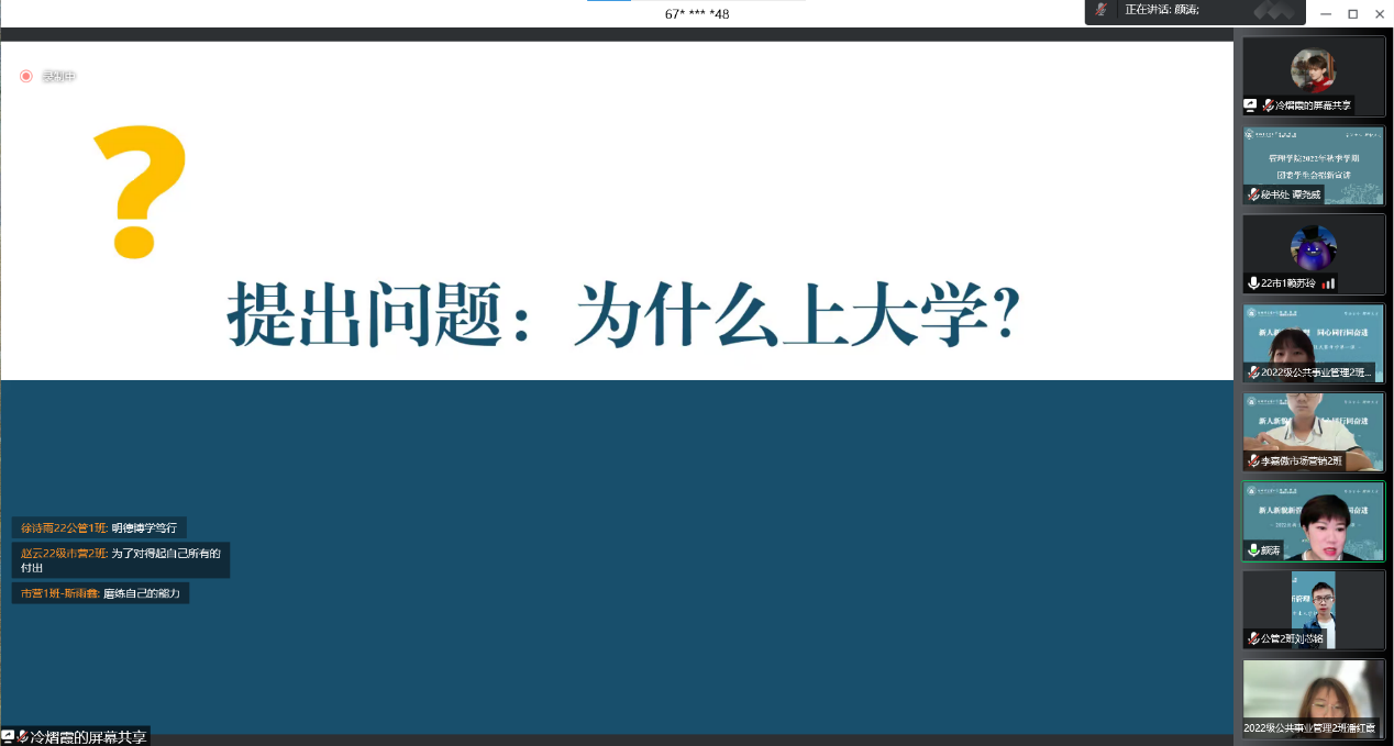 e96476781f7d4d0696453bcf1f54743a.Png e96476781f7d4d0696453bcf1f54743a.Png