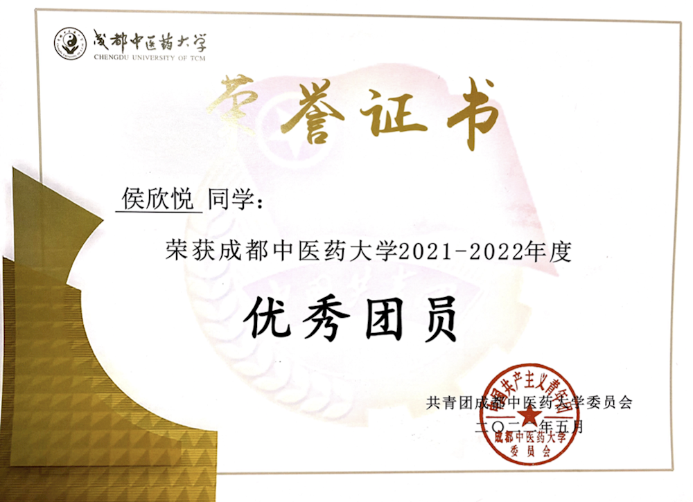 ad803bded7bf44b183630721d87aa3ff.png ad803bded7bf44b183630721d87aa3ff.png