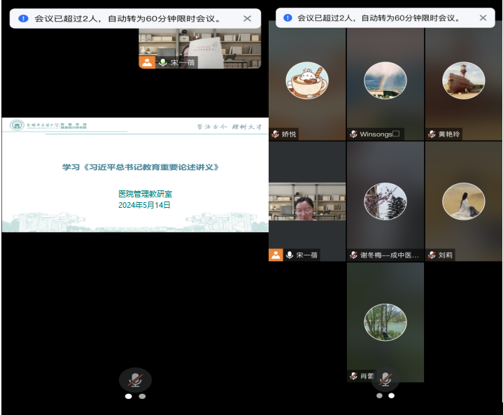14db515dce6546bea5cebc795990b33b.Png 14db515dce6546bea5cebc795990b33b.Png