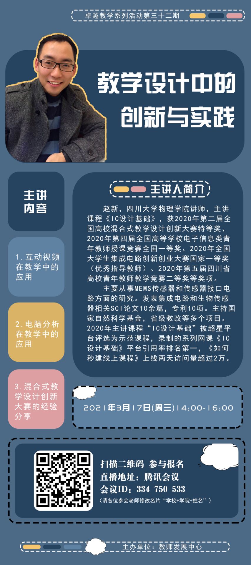 be4cd08a2b514ac3a62ea96c5e85a82f.jpg
