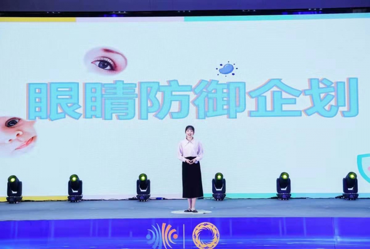 微信图片_20220330101951