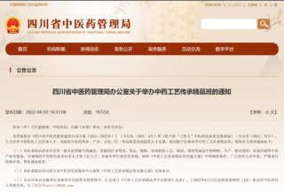 45c40872afa54a5f88c663a68d543076.png