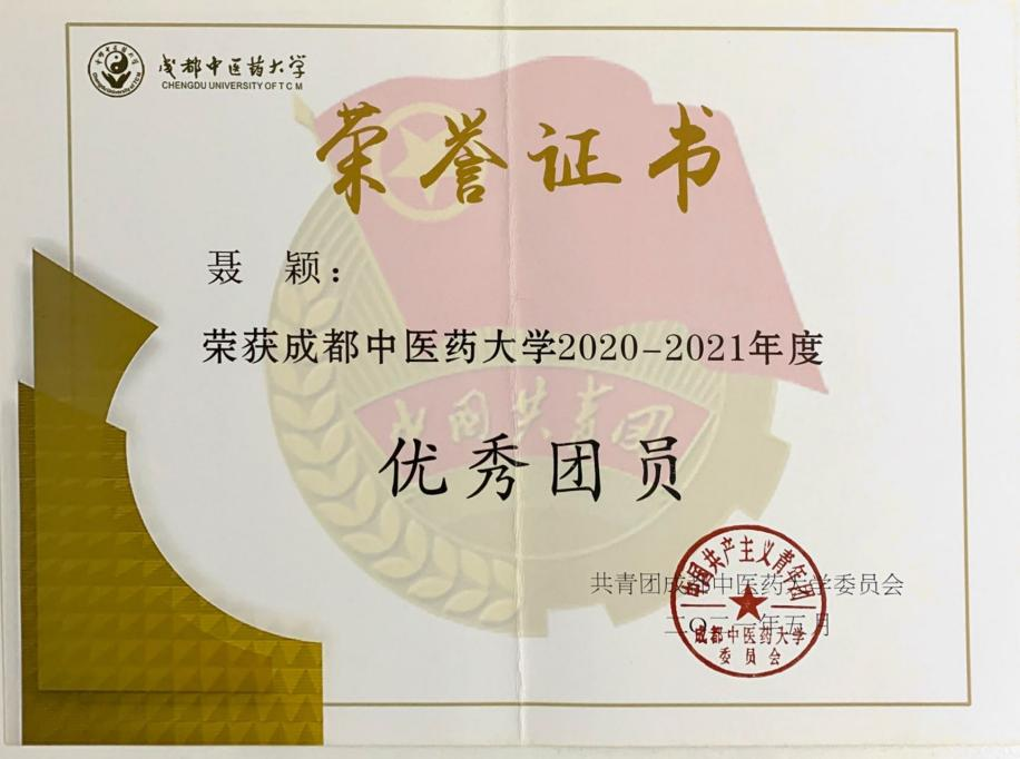 67a9728f6e4c4f02a379f9943fb072a4.png 67a9728f6e4c4f02a379f9943fb072a4.png