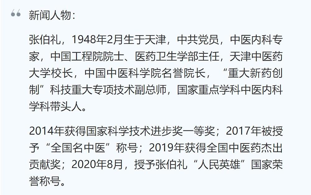25a6778b0f544e9987d6341779e518e2.jpg 25a6778b0f544e9987d6341779e518e2.jpg