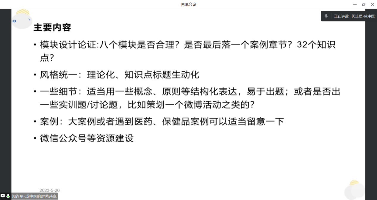 07cebe93069b4bf4b6f70c81f8a5a605.Png 07cebe93069b4bf4b6f70c81f8a5a605.Png