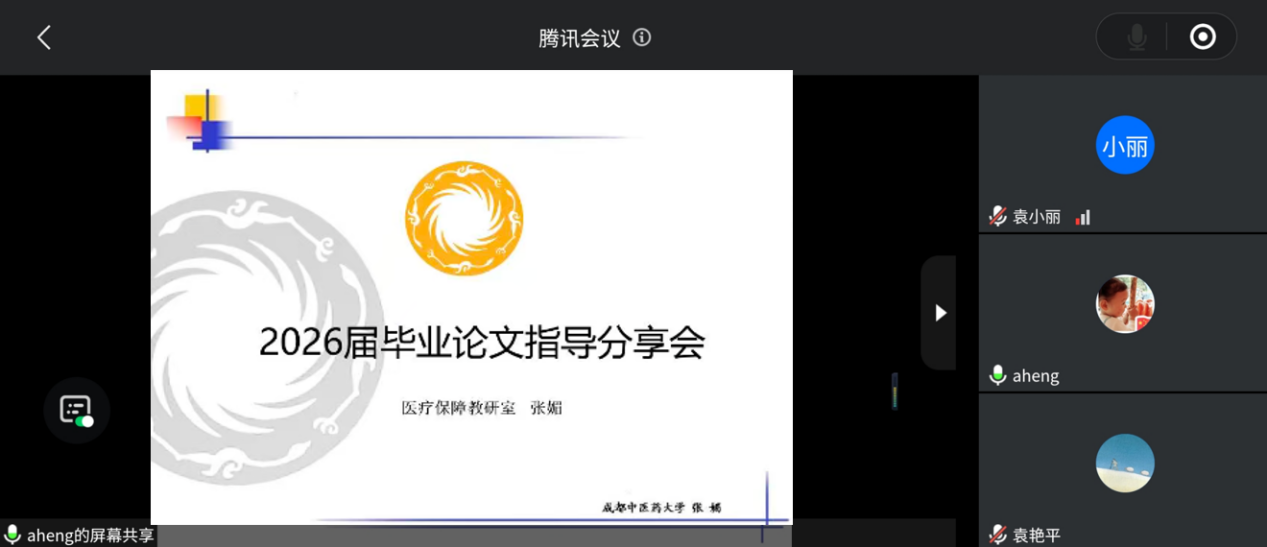 81468026bd5344cbbae5084186932704.Png 81468026bd5344cbbae5084186932704.Png