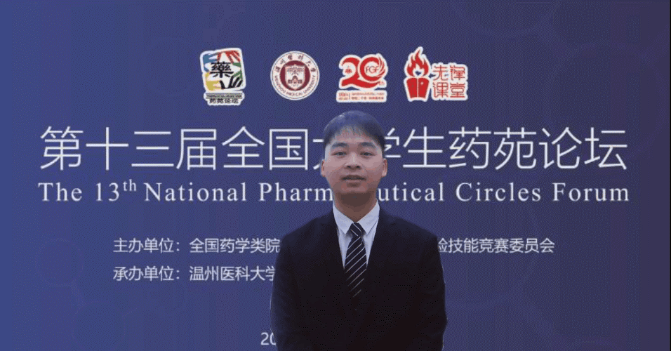 2e8d6c655ba34929a2246571a4d17a0b.Png