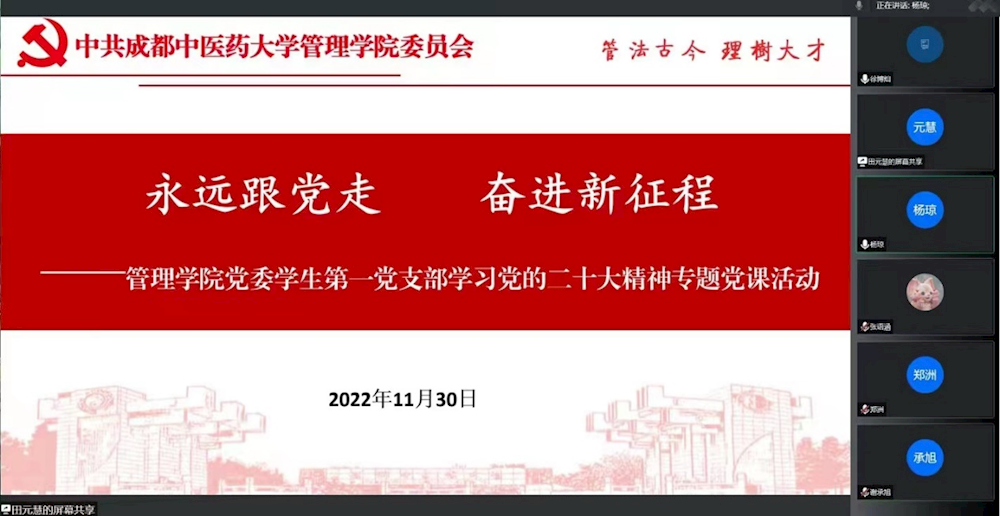 259c72c0b72c4e4797792f4c66d57e4f.png 259c72c0b72c4e4797792f4c66d57e4f.png