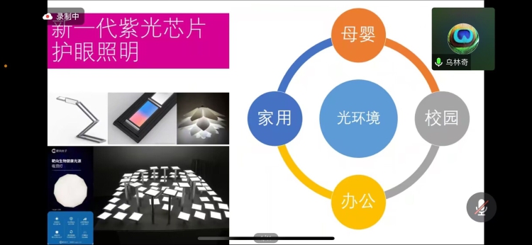 QQ图片20230323183329