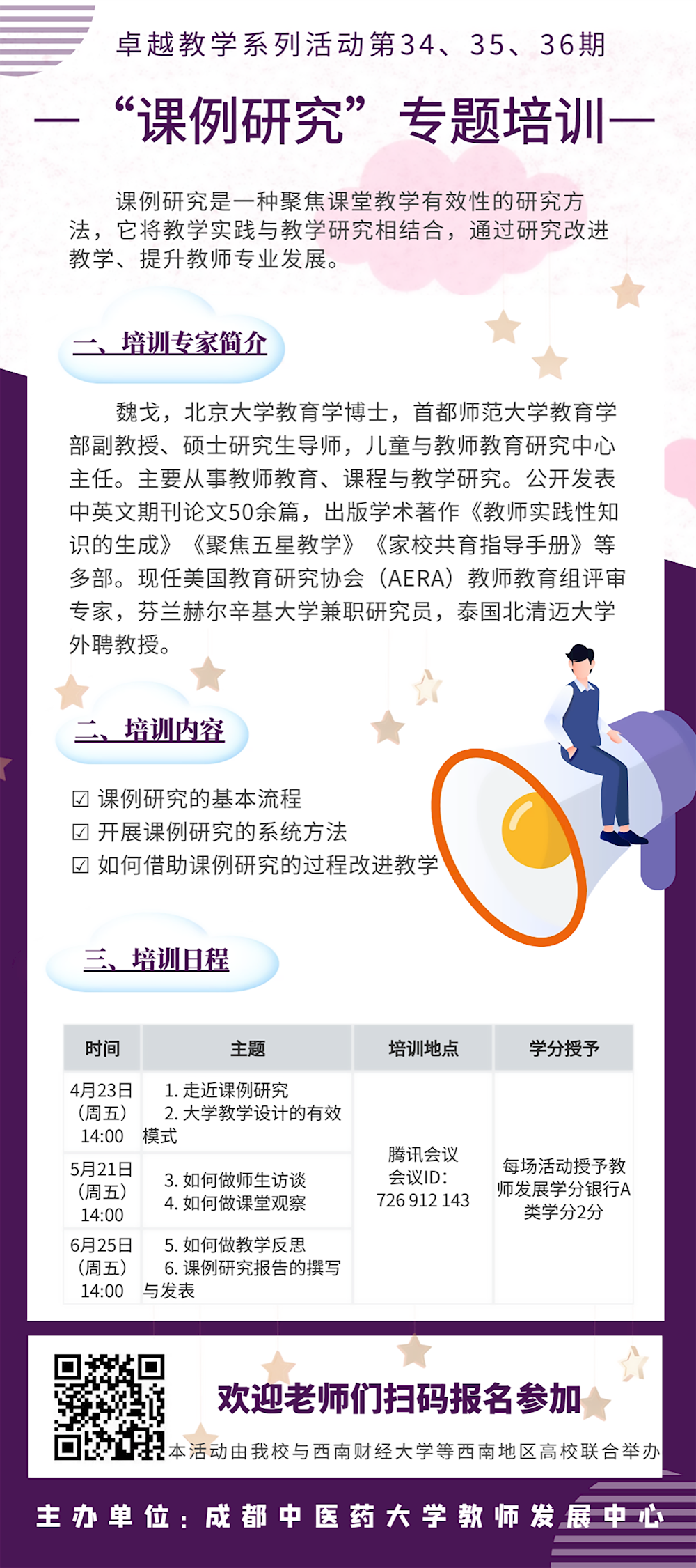 a3085905dbbc498fa7c2ba279b3482c9.png