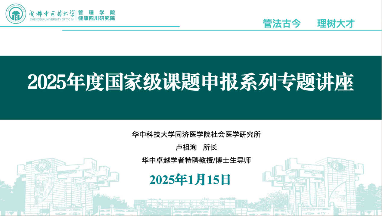 25ddc317f45e4872b5b49a4e452daf67.Png 25ddc317f45e4872b5b49a4e452daf67.Png