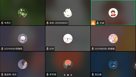 db2cd4a305d446deaf7720880f0be11c.Png