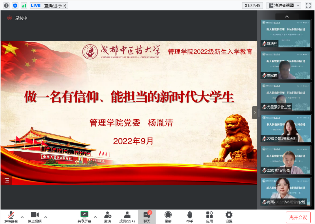 db1c5cd3db034f4b825e6a64dd84deb0.Png db1c5cd3db034f4b825e6a64dd84deb0.Png