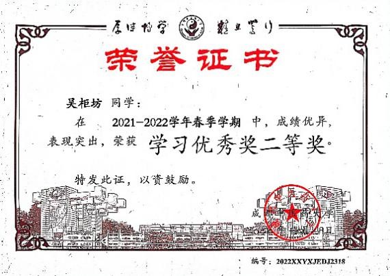 16cca0131e094a9e84749d4ede93f136.jpg 16cca0131e094a9e84749d4ede93f136.jpg