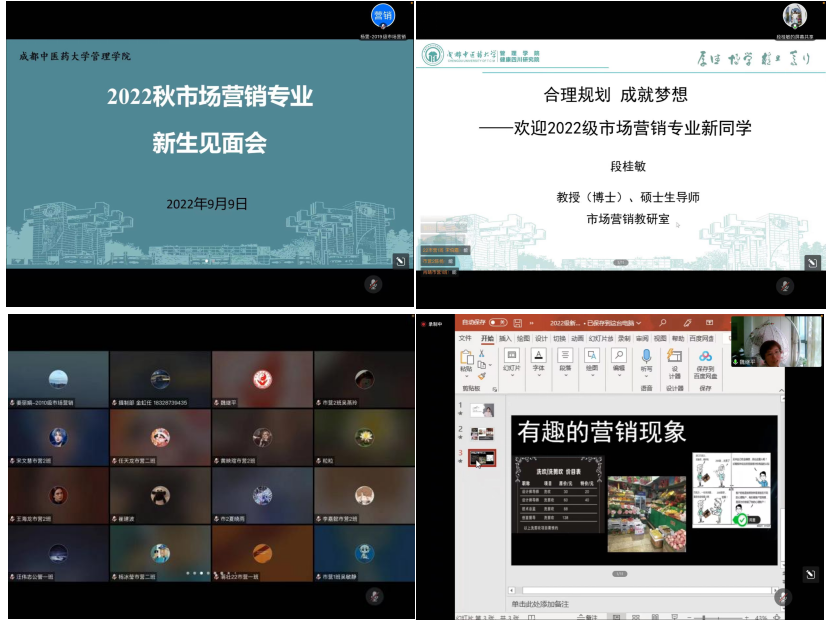 e2c6ff59b5e14b37a96195ee9d550e67.png