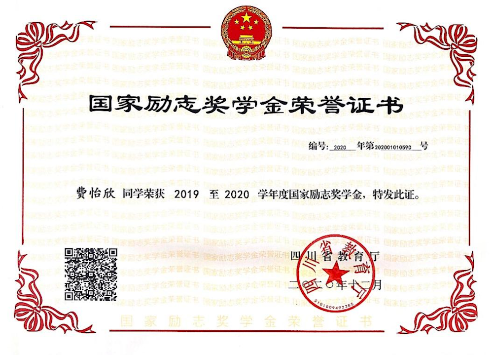 e9885b6269634d83acad5df8b2cdad29.png e9885b6269634d83acad5df8b2cdad29.png