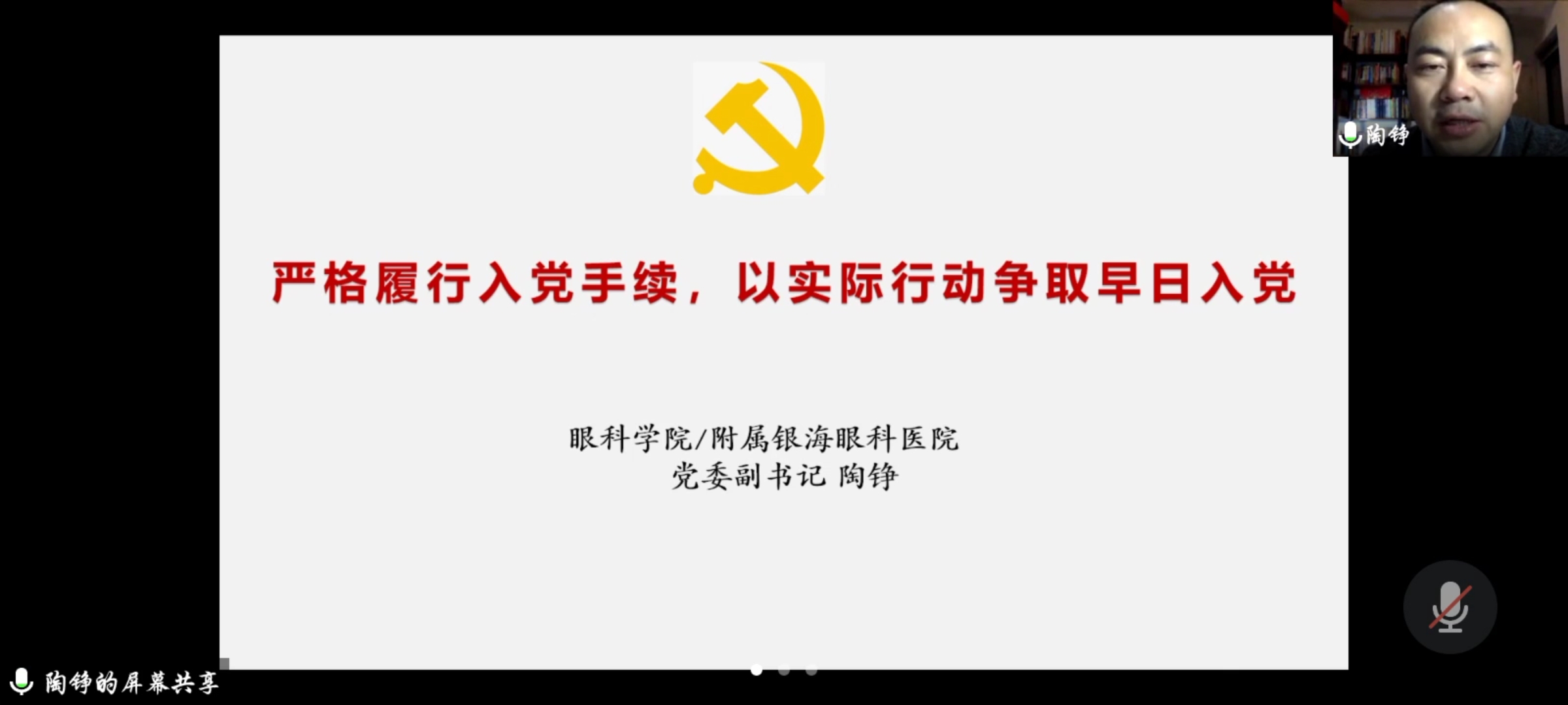 DCEB1D004CC6B5391C1955BFE2BEF3AB