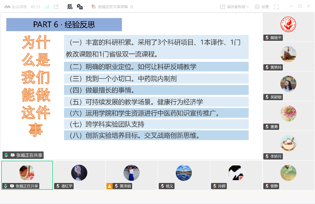 44c62b80a3b34e0295ed71bbf8c63cd7.Png 44c62b80a3b34e0295ed71bbf8c63cd7.Png
