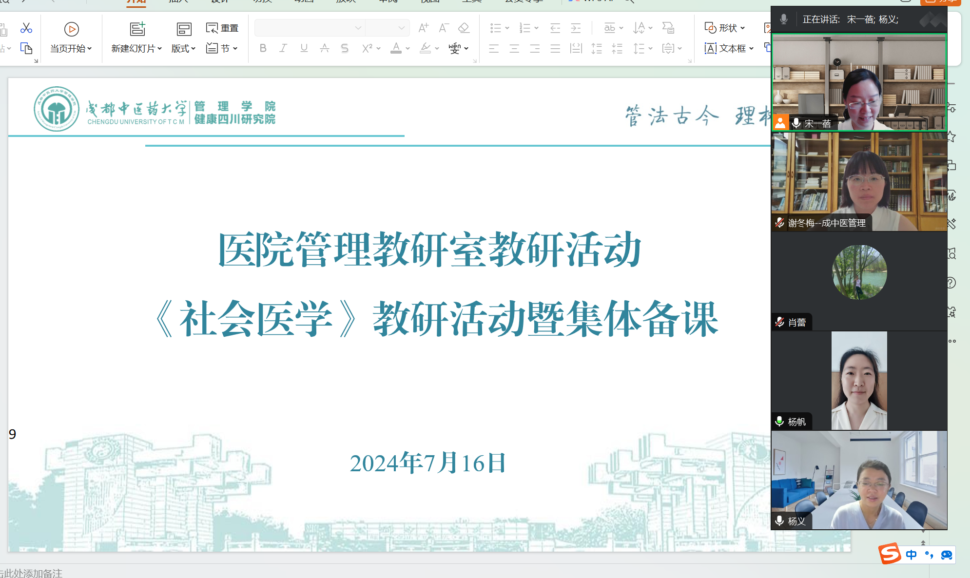 8d824f1b09f94ed7a8ecf38ab763c774.Png 8d824f1b09f94ed7a8ecf38ab763c774.Png