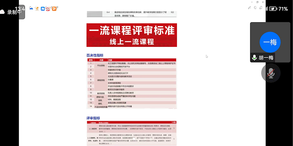 fc5d84f80133446f86da9157c6b58bb6.png fc5d84f80133446f86da9157c6b58bb6.png