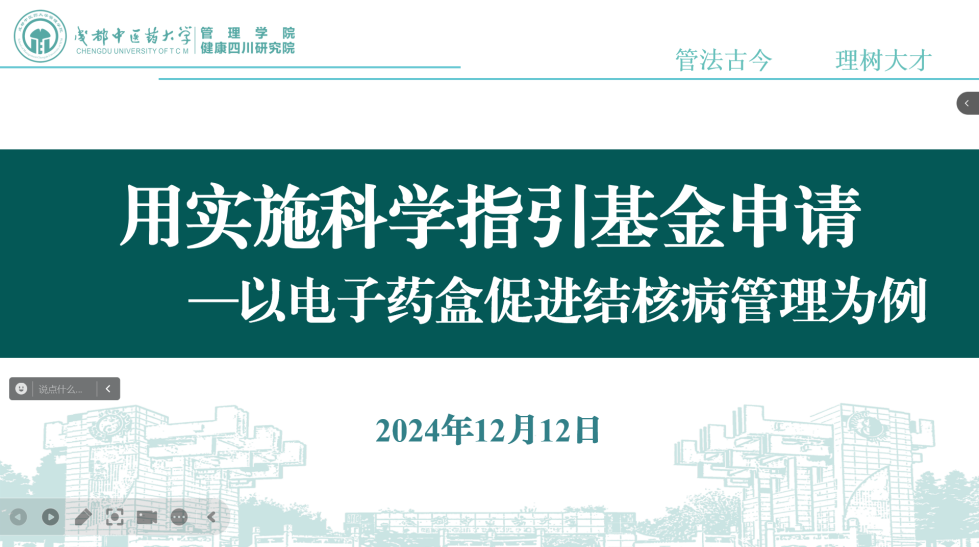 e3b2e07c78ae471eb81a3c74d796f525.Png e3b2e07c78ae471eb81a3c74d796f525.Png