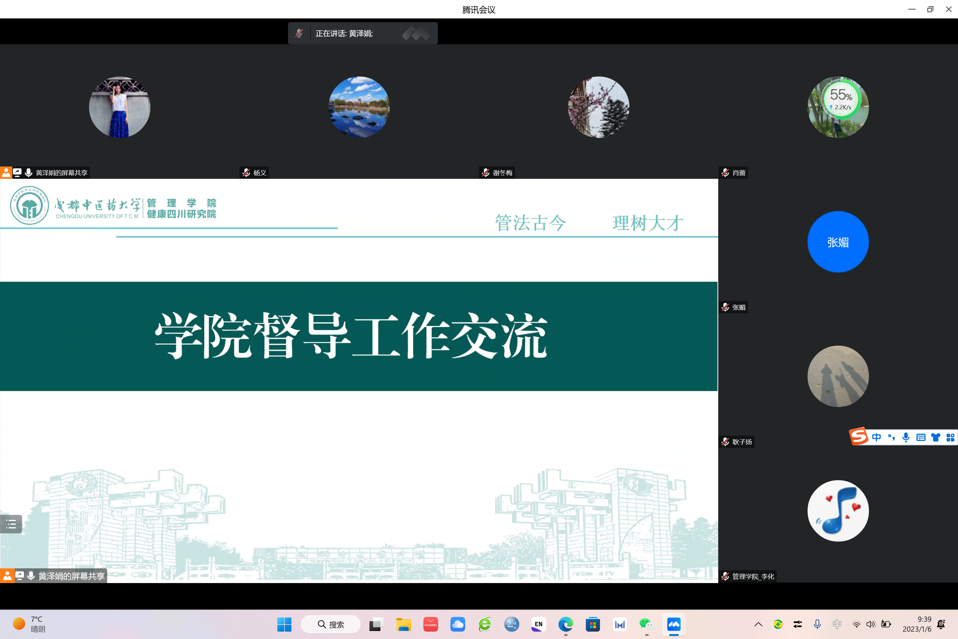 232a94fa34c045a486d67ae5f5ec8462.Png 232a94fa34c045a486d67ae5f5ec8462.Png