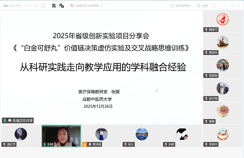 1a1a313c5a22488ab42b854d7ee3dbcd.Png 1a1a313c5a22488ab42b854d7ee3dbcd.Png