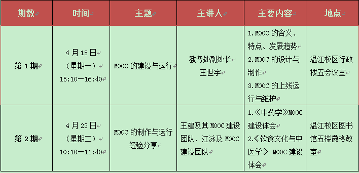 704aa1b38eb74216afa1fd141c1f1e1b.png