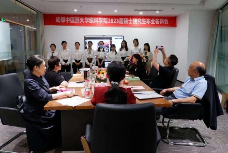 微信图片_20230526145135