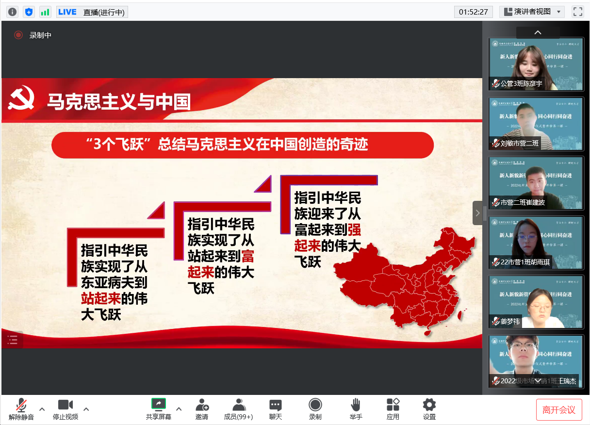 66ccf301e2c741cf8a699ce451d2b206.Png 66ccf301e2c741cf8a699ce451d2b206.Png