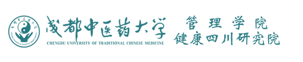 管理学院